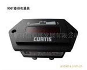 供應科蒂斯(CURTIS)906電量表